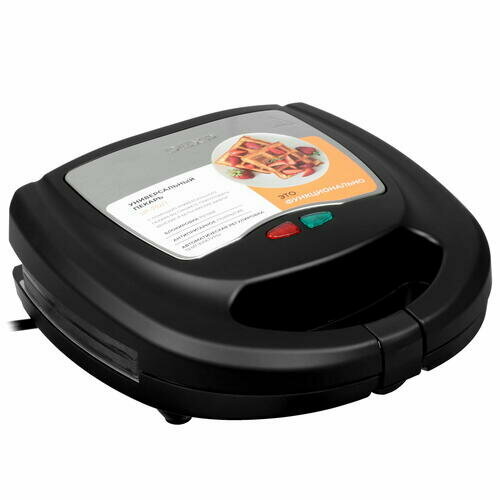Вафельница DEXP UP-7021 479700₽