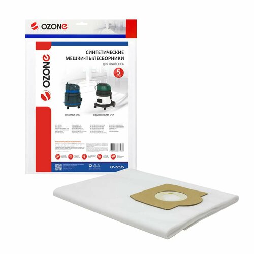 Мешки-пылесборники для пылесоса Ozone CP-2255 синтетические 5 шт 1000₽