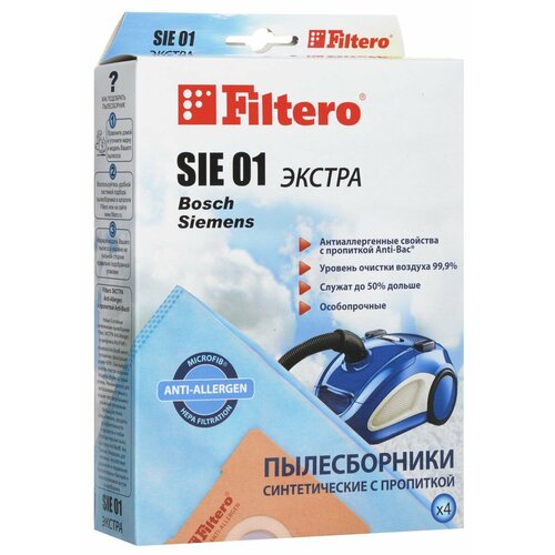 Мешок-пылесборник FILTERO Экстра SIE-01 мешок пылесборник filtero экстра uns 01