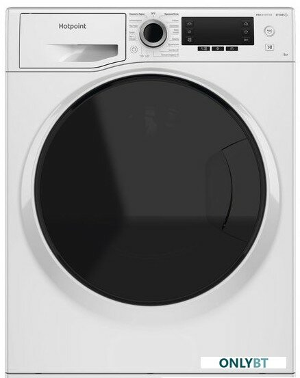 Стиральная машина Hotpoint NSD 8249 D AVE RU