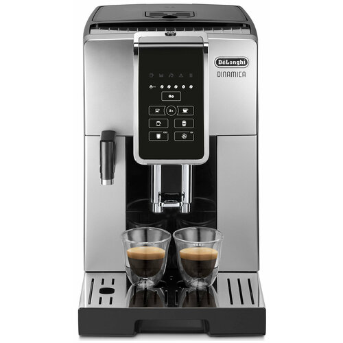 Кофемашина автоматическая DeLonghi ECAM35050 SB 9879900₽