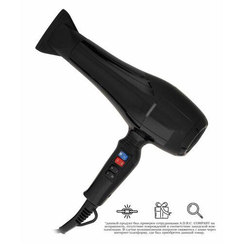 Профессиональный салонный Фен для волосуход за волосамидля укладки и сушки волоснасадка концентраторс функцией ионизациидомашнийчерный 519900₽