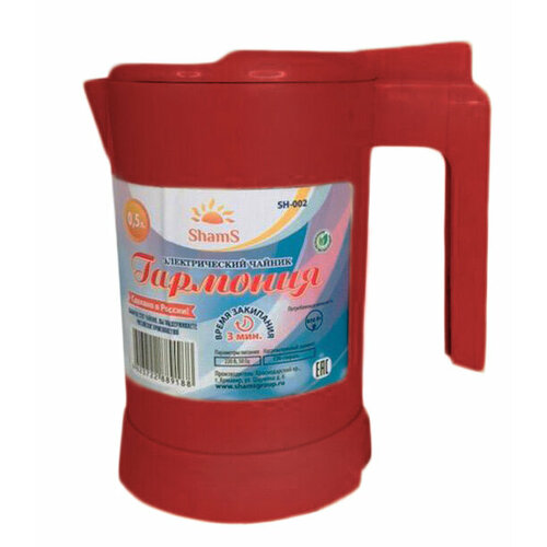 Чайник-мини 05 л Гармония электр с теном пластик Красный 800 Вт 144000₽