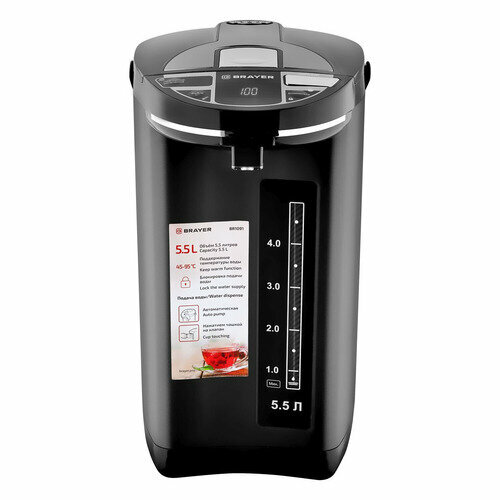 Термопот BRAYER BR1091 темно-серый 1075600₽