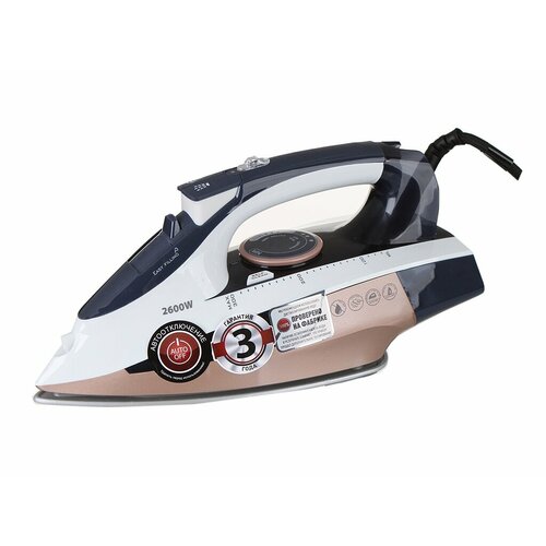 Утюг Polaris PIR 2695AK Rose Gold-Blue 299600₽