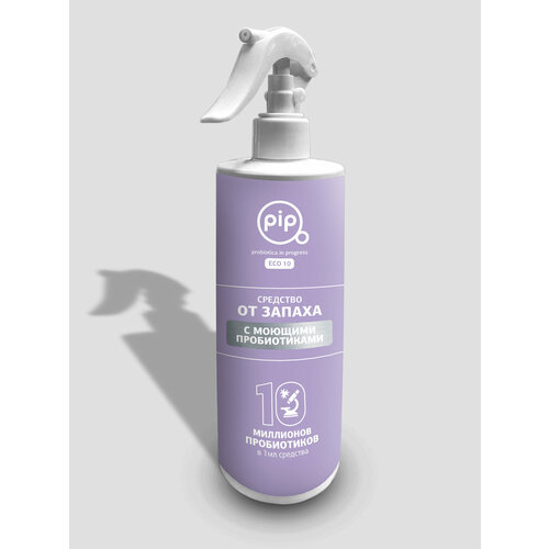 PiP Средство от запаха с моющими пробиотиками 129900₽