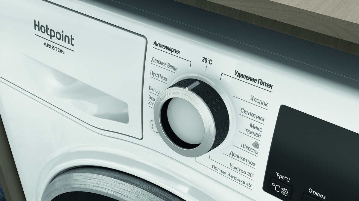 Стиральная машина узкая Hotpoint NUS 5015 S RU - фотография № 4