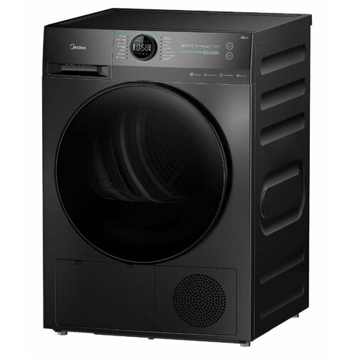 Сушильная машина Midea MD200D90WB/S-RU