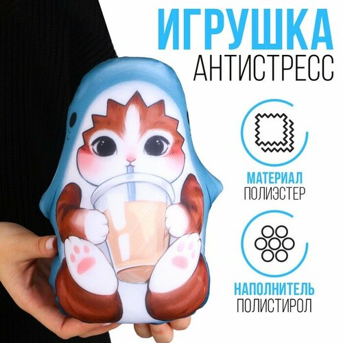 Игрушка антистресс Котёнок акула 1012₽