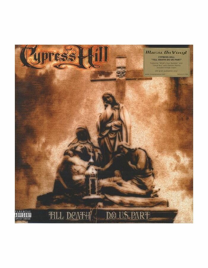 Виниловая пластинка Cypress Hill - фото №3