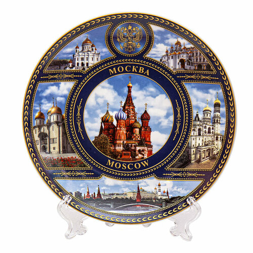 Тарелка панно из фарфора Москва коллаж 15 см