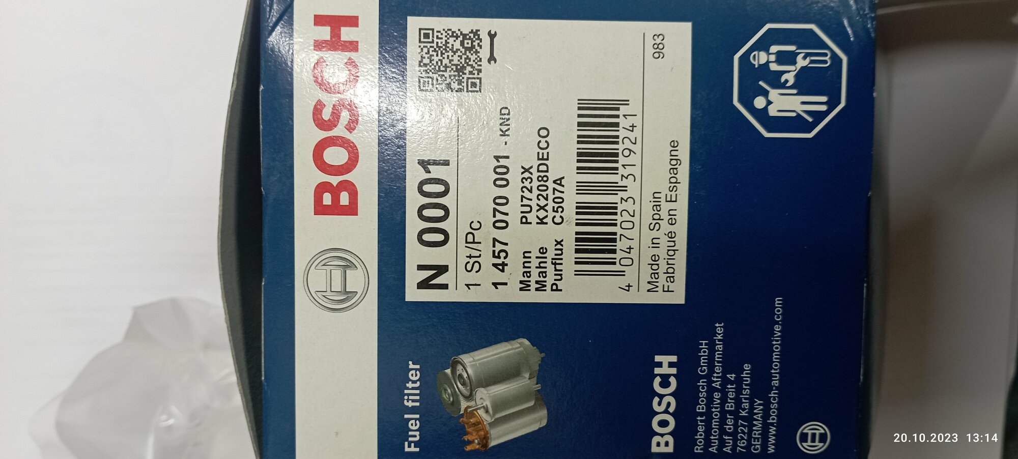 Фильтрующий элемент Bosch 1457070001