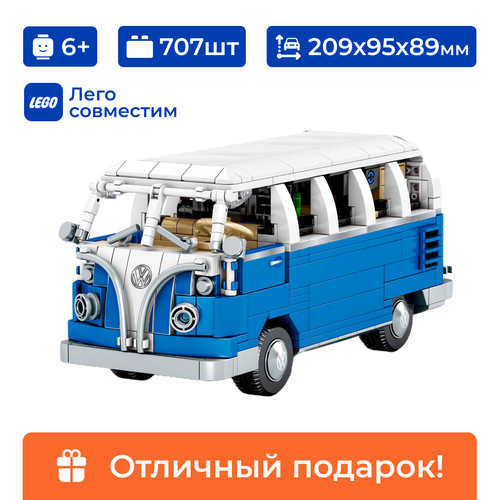 Конструктор Sembo Block Volkswagen Transporter T1 701810 707 деталей конструктор sembo block 701810 ретро автомобиль минивэн 707 деталей