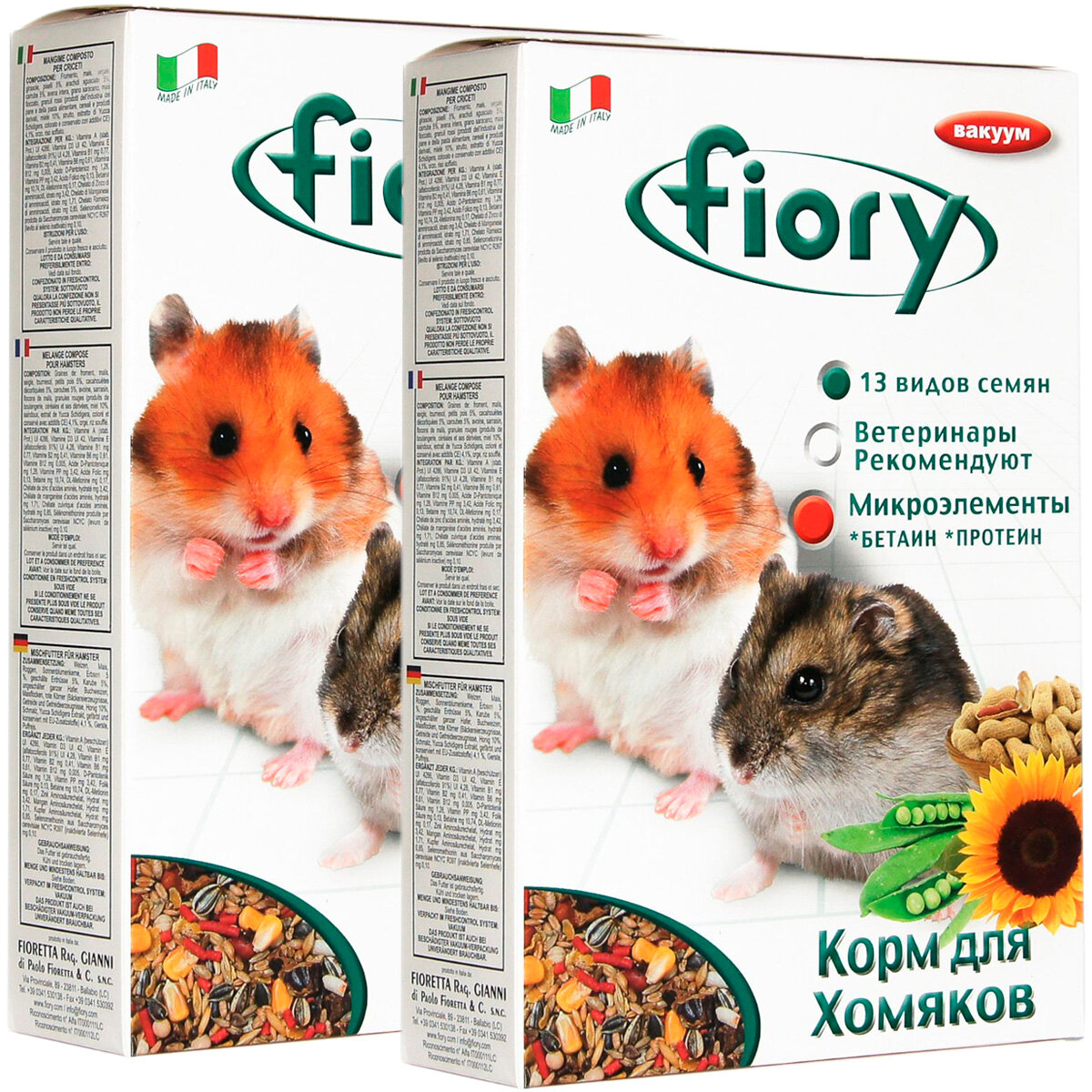 FIORY CRICETI — Фиори корм для хомяков (850 гр х 2 шт)