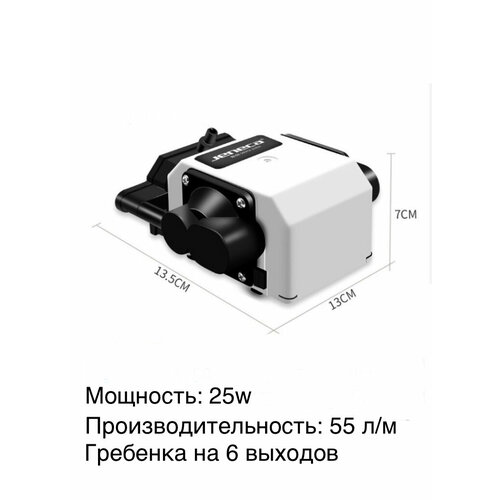 Компрессор для аквариума пруда септика Jeneca DB58 25w 55лм 3700₽