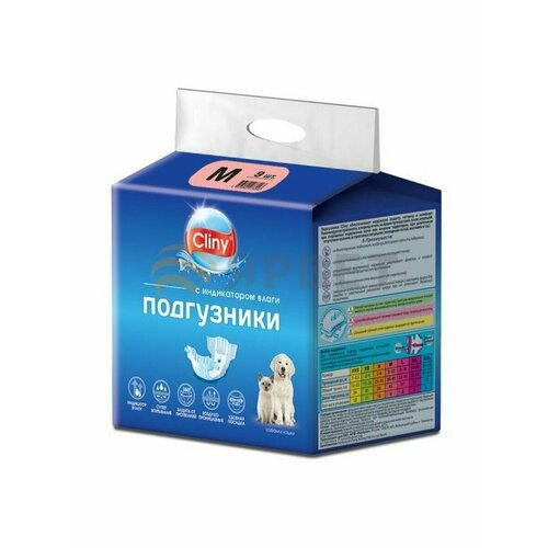 Подгузники Cliny для собак и кошек 5-10 кг (M), 9 шт. k203 cliny подгузники для собак и кошек 5 10 кг размер m 9 шт