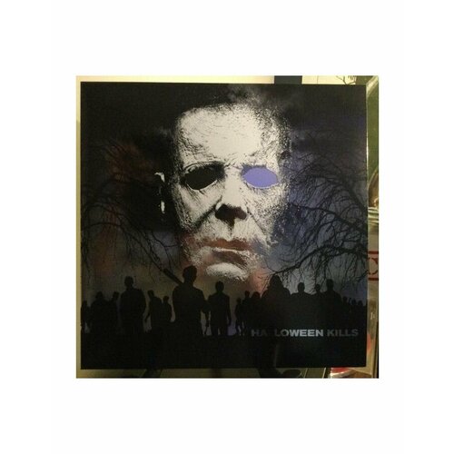 0843563148136, Виниловая пластинка OST, Halloween Kills (John Carpenter & Daniel Davies) (coloured)