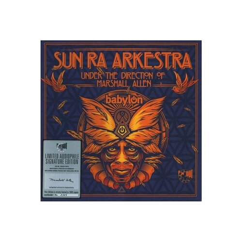 0798747712217, Виниловая пластинка Sun Ra, Under The Direction Of Marshall Allen