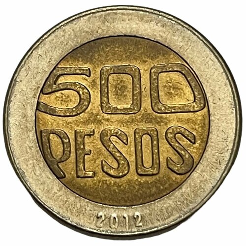 Колумбия 500 песо 2012 г. (1994-2012 гг.) (2) колумбия 500 песо 2012 г 1994 2012 гг