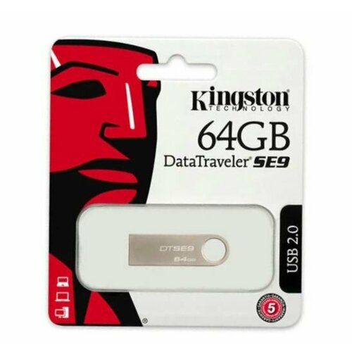 Флешка USB 2.0 64Gb - Flash накопитель / Внешний флеш-диск / Электроника
