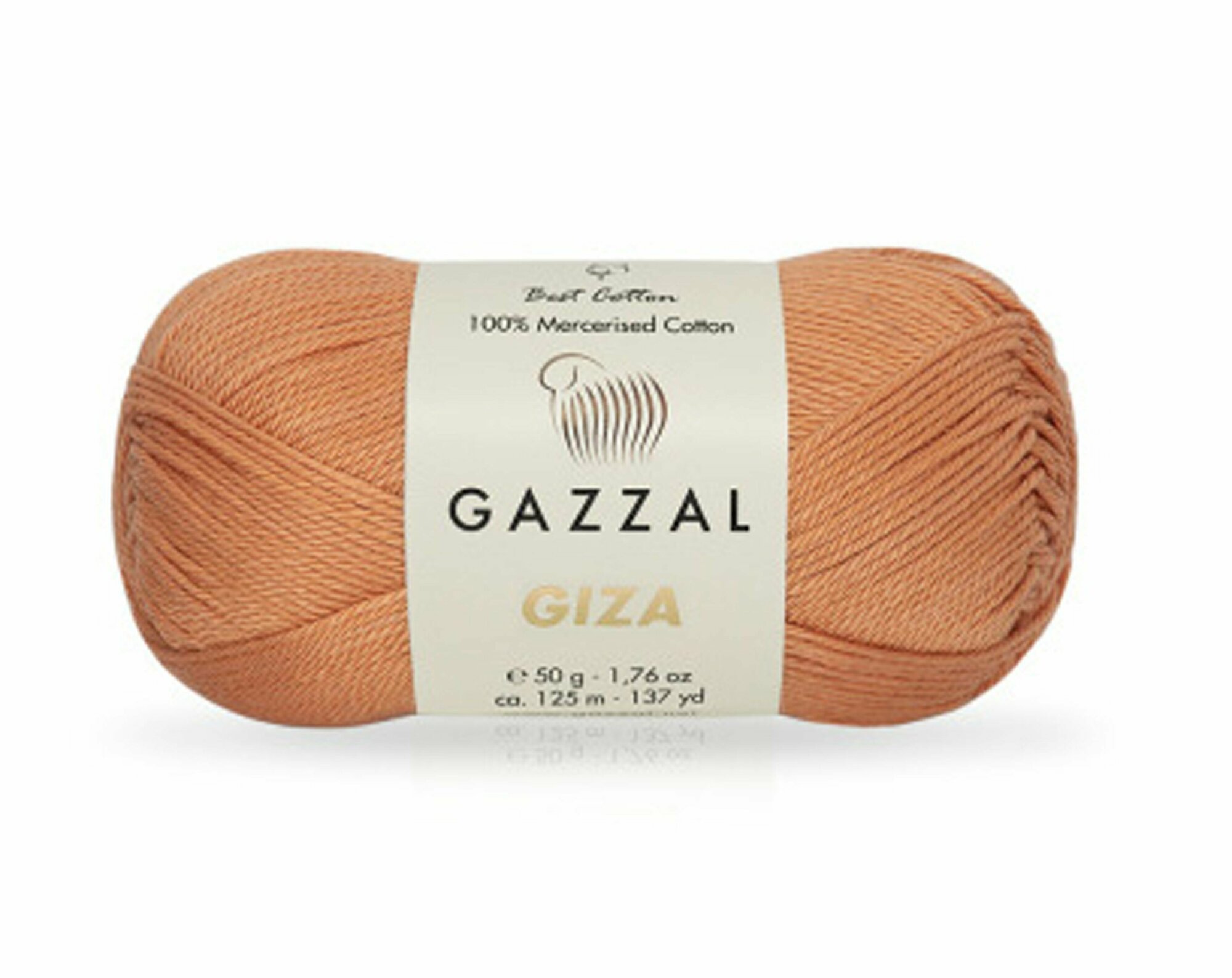 Пряжа Gazzal Giza 100% мерсеризованный хлопок, 50гр, 125м, цвет 2493