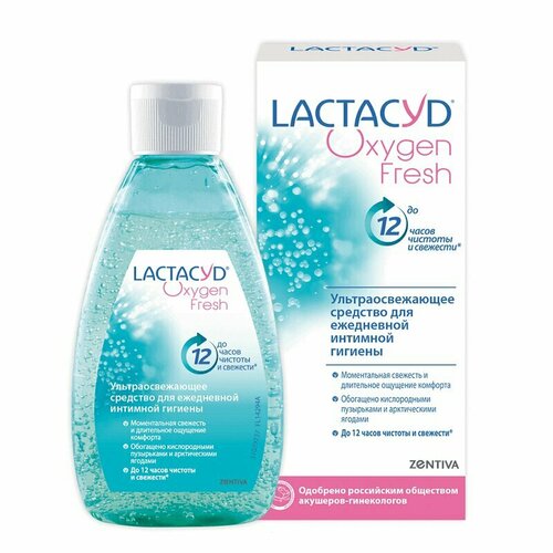 Гель для интимной гигиены Lactacyd Oxygen Fresh 200 мл гель для интимной гигиены lactacyd oxygen fresh 200 мл