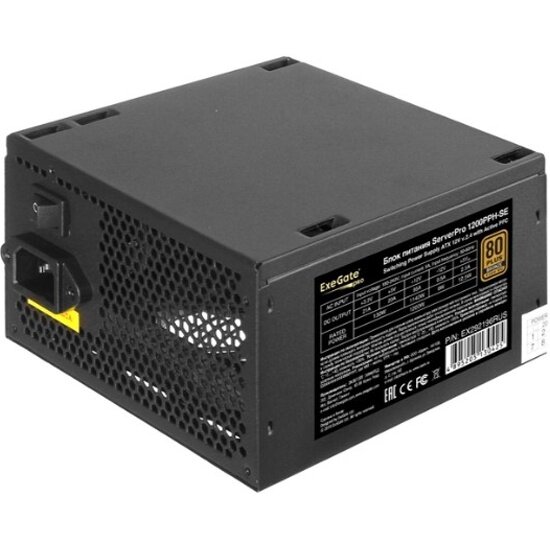 Блок питания серверный Exegate ServerPRO 80 PLUS Bronze 1200PPH-SE 1200W