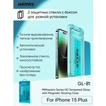 Защитное стекло Remax GL-81 для iPhone 15 Plus / 15 Max с боксом для поклейки - изображение