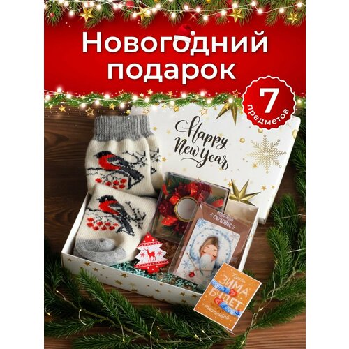 носки мужские новогодний подарок Носки вязаные | Подарок новогодний | Набор аксессуаров