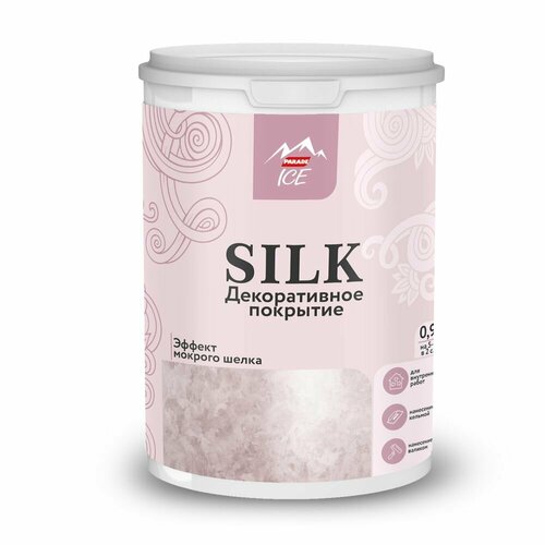 Покрытие декоративное Parade Silk базовое с эффектом мокрого шелка 0.9 л