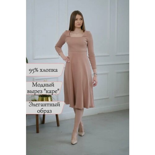 фото Платье illekon, размер m, бежевый