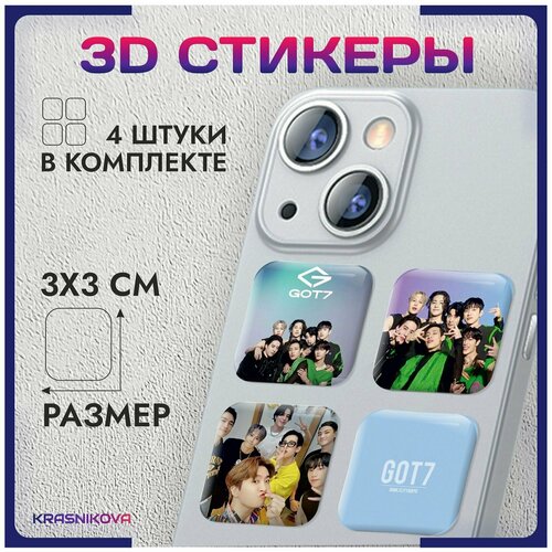 3D стикеры на телефон объемные наклейки группа got7 kpop корея v2 3d стикеры на телефон объемные наклейки бейби металл группа