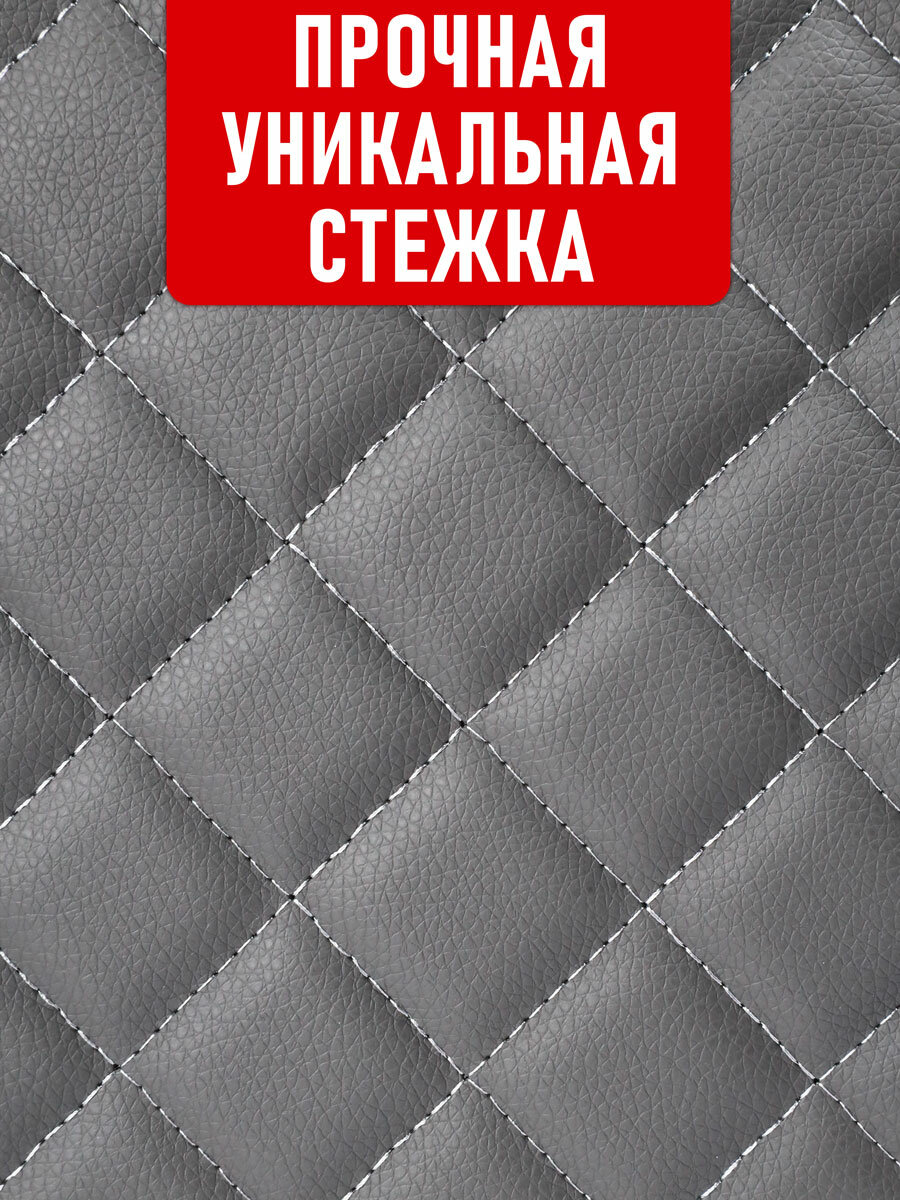 CarCape/ Сумка органайзер в багажник автомобиля. Саквояж для авто. — фото 6