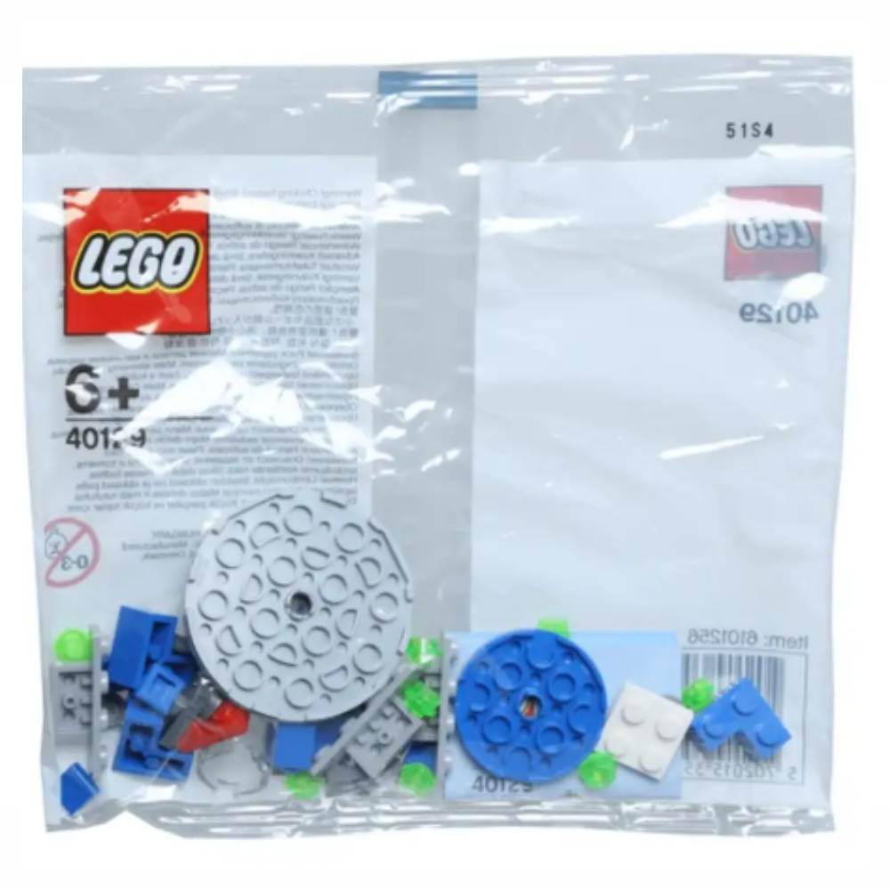 Конструктор LEGO Seasonal 40129 НЛО, 39 дет.