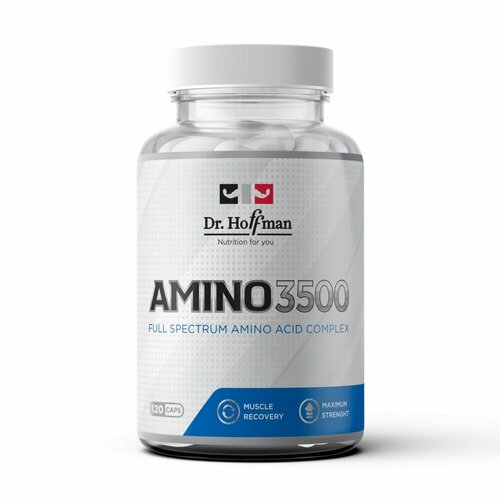 Dr.Hoffman Amino 3500 mg 120 caps, Аминокислотный комплекс 3500 мг, Аминокислоты 120 капсул