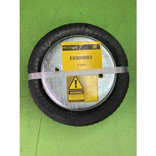 895N пневмоподушка !215x210 \DAF. ROR. Volvo. завальцованная (отверстия перпендикулярны)