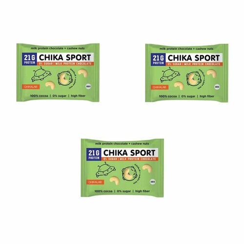 Протеиновый шоколад без сахара CHIKALAB 100 гр молочный с кешью (3 шт) chika sport протеиновый молочный шоколад с кешью без сахара 4шт по 100г