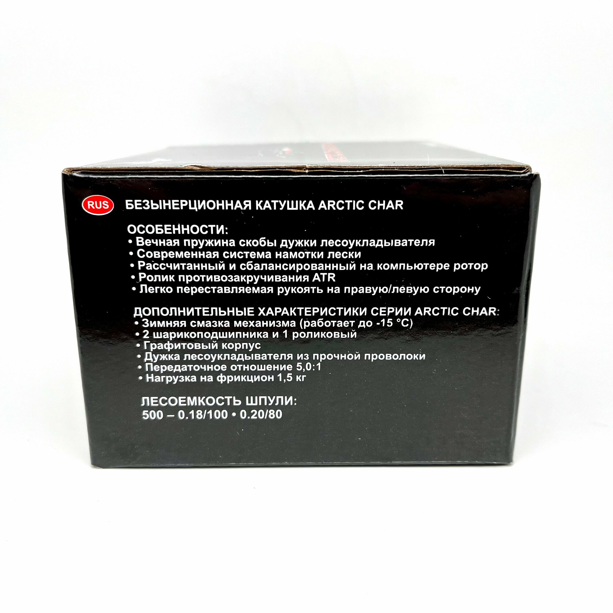 Катушка зимняя Stinger Arctic Char Spin SRL AC500 — фото 1