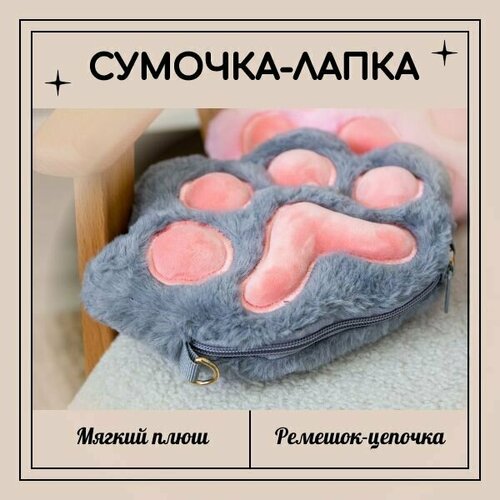 фото Сумка клатч , серый нет бренда