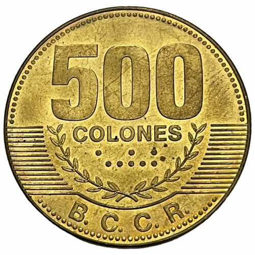 Коста-Рика 500 колонов 2007 г. (2)
