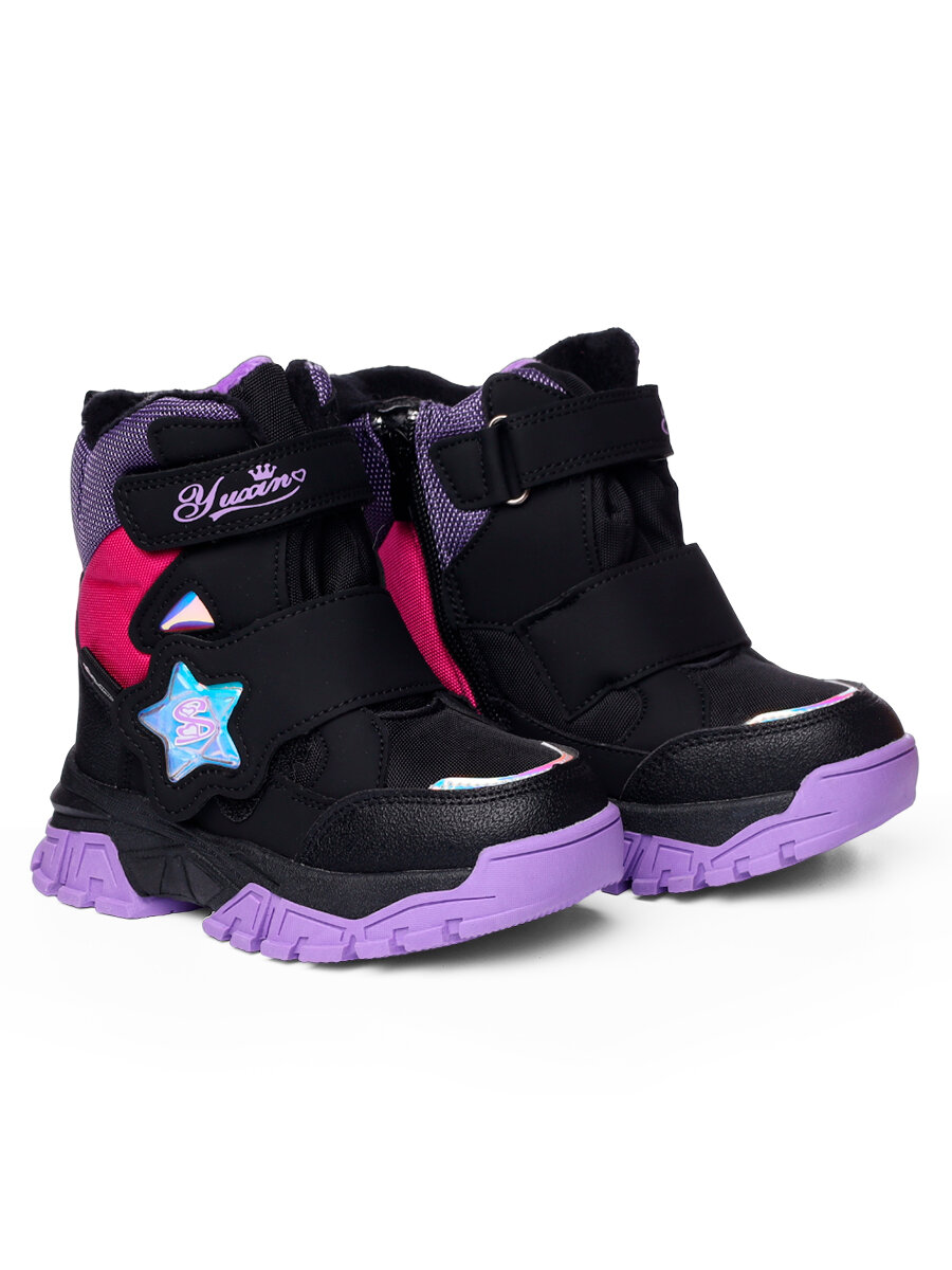 Ботинки Тотошка