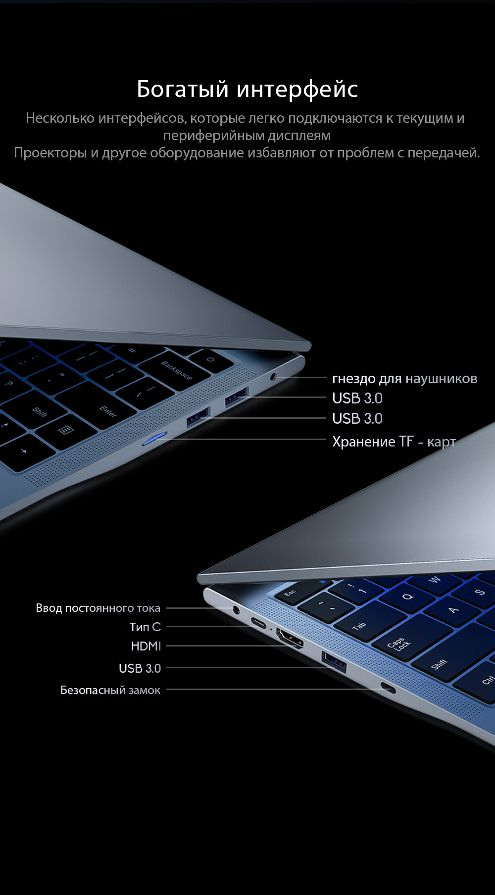 DERE R14 Ноутбук 14-дюймовый IPS Full HD Intel Celeron N4500 12 ГБ ОЗУ 512 ГБ SSD Компьютер с Windows 11 Ноутбук — фото 12