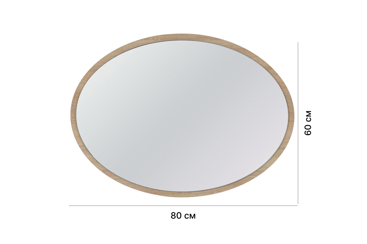 Зеркало Hoff Оливия, 80х60х2,2, цвет дуб Сонома