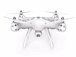 Drone syma x8pro fpv 2.4 ghz gps hotsell
