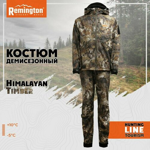 костюм remington himalayan green forest р s rm1014 997 Костюм Remington Himalayan Тimber р. S RM1014-991