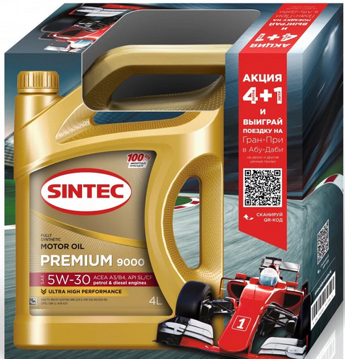 Sintec Premium 9000 5W-30 A3/B4 4л Акция 4+1