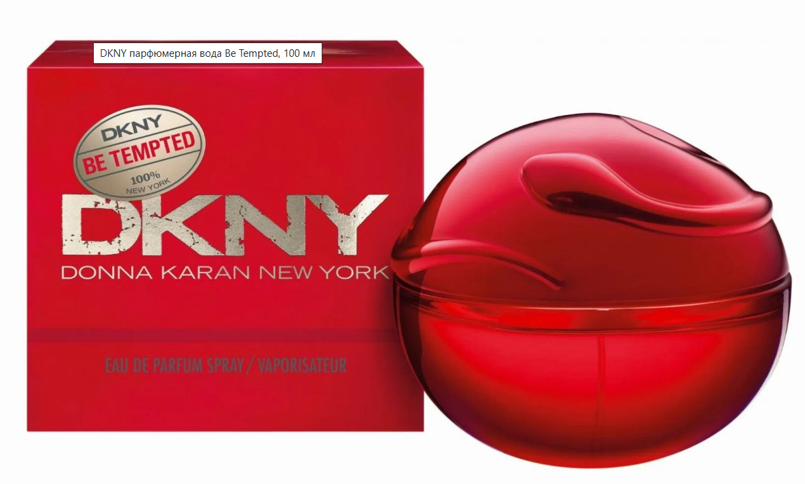 Donna Karan DKNY парфюмерная вода Be Tempted, 100 мл