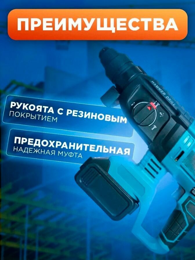 Наборы Аккумуляторного Электроинструмента Набор 4в1 SmartCRV: черный кейс 2 акб ушм, шуруповерт, перфоратор, гайковерт