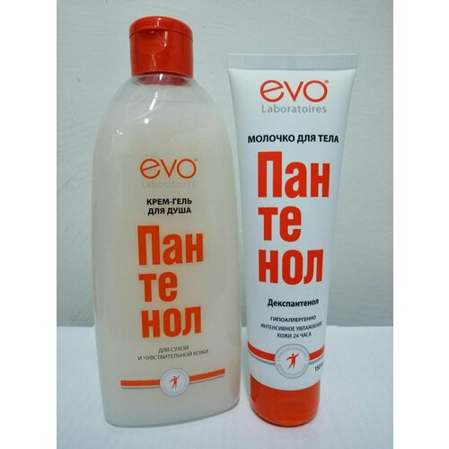 Набор для тела пантенол крем-гель для душа для сухой и чувствительной кожи 400 млмолочко для тела 150 мл 738₽