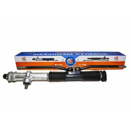 Рейка рулеваярулевой механизм для ВАЗ 2108-21099 2113-2115 Лада Самара в сборе с тягами волга спринт 5480₽